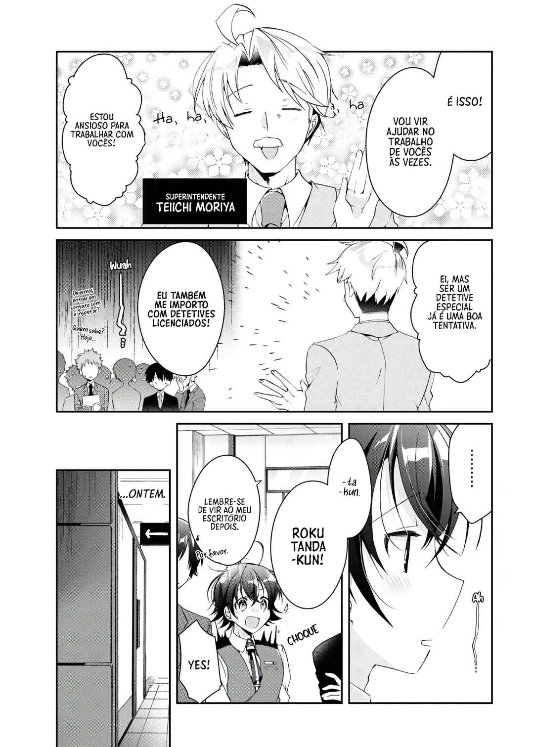 Isshiki-san wa Koi wo Shiritai. Chapter 6 - Page 3