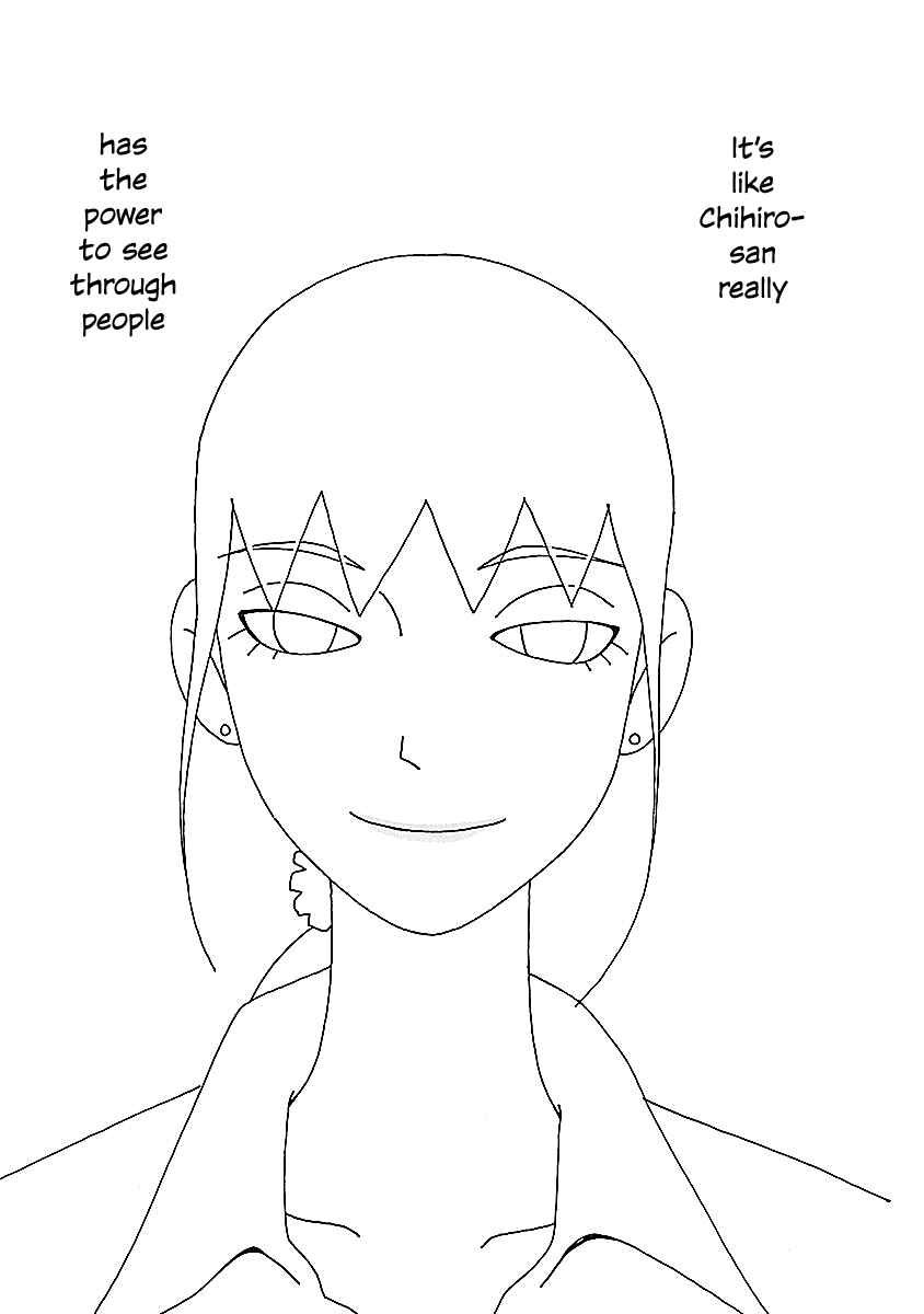 Chihiro-san Chapter 6 - Page 17