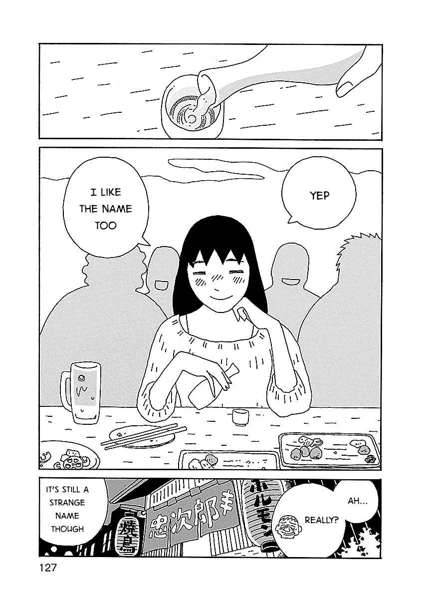 Chihiro-san Chapter 6 - Page 5