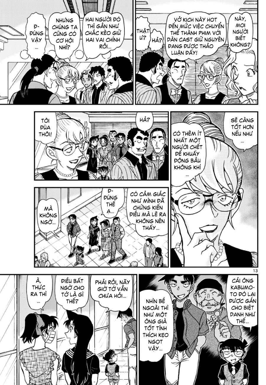 Detective Conan Chapter 1129 - Page 14