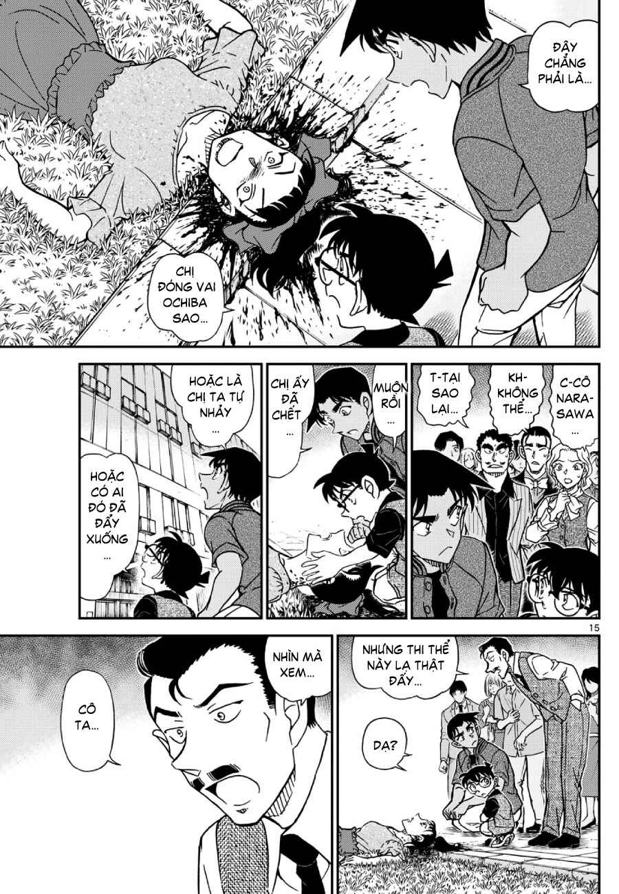 Detective Conan Chapter 1129 - Page 16