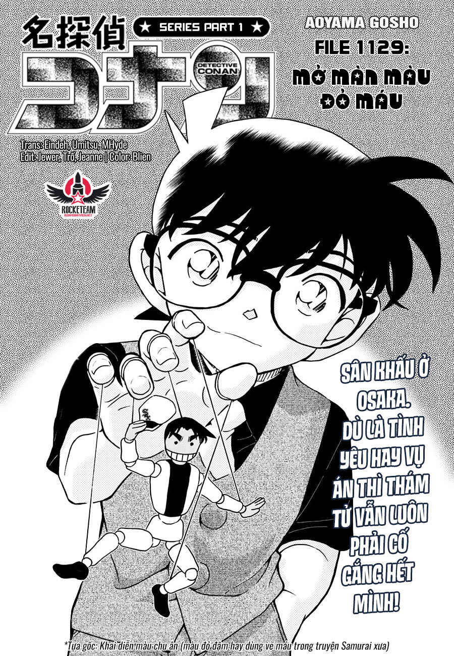 Detective Conan Chapter 1129 - Page 2