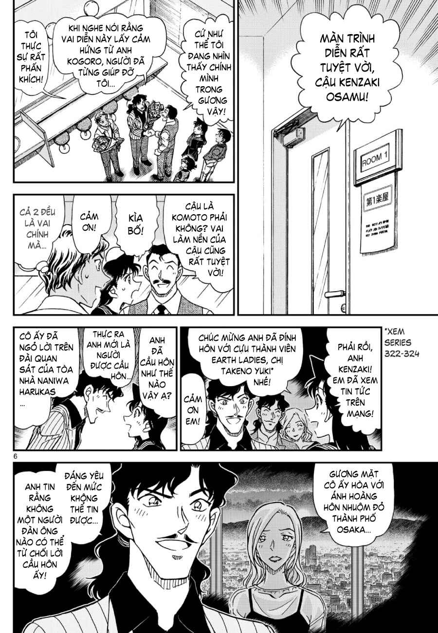 Detective Conan Chapter 1129 - Page 7