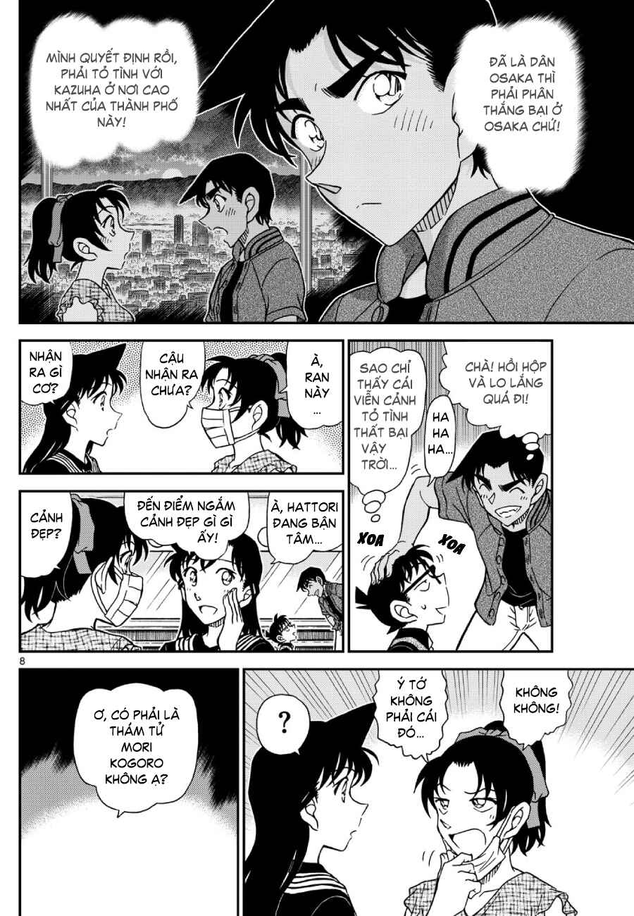 Detective Conan Chapter 1129 - Page 9