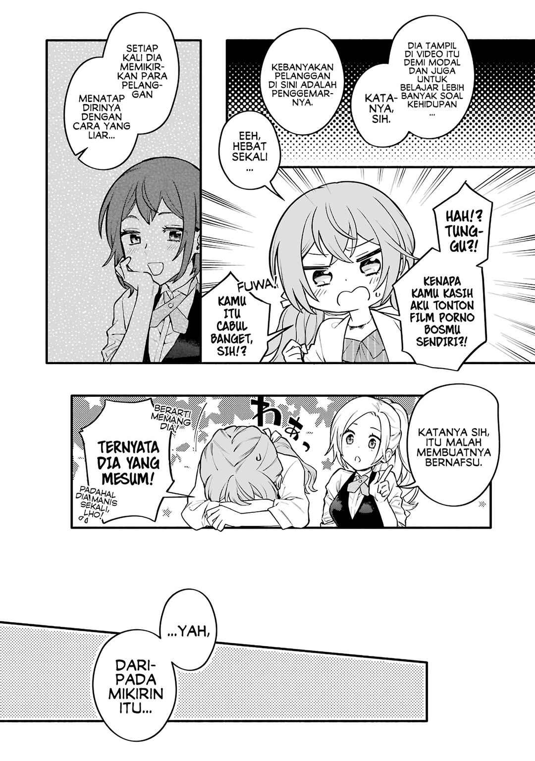 Onna Doushi toka Arienai desho to Iiharu Onnanoko wo, Hyakunichikan de Tetteiteki ni Otosu Yuri no Ohanashi Chapter 5 - Page 14