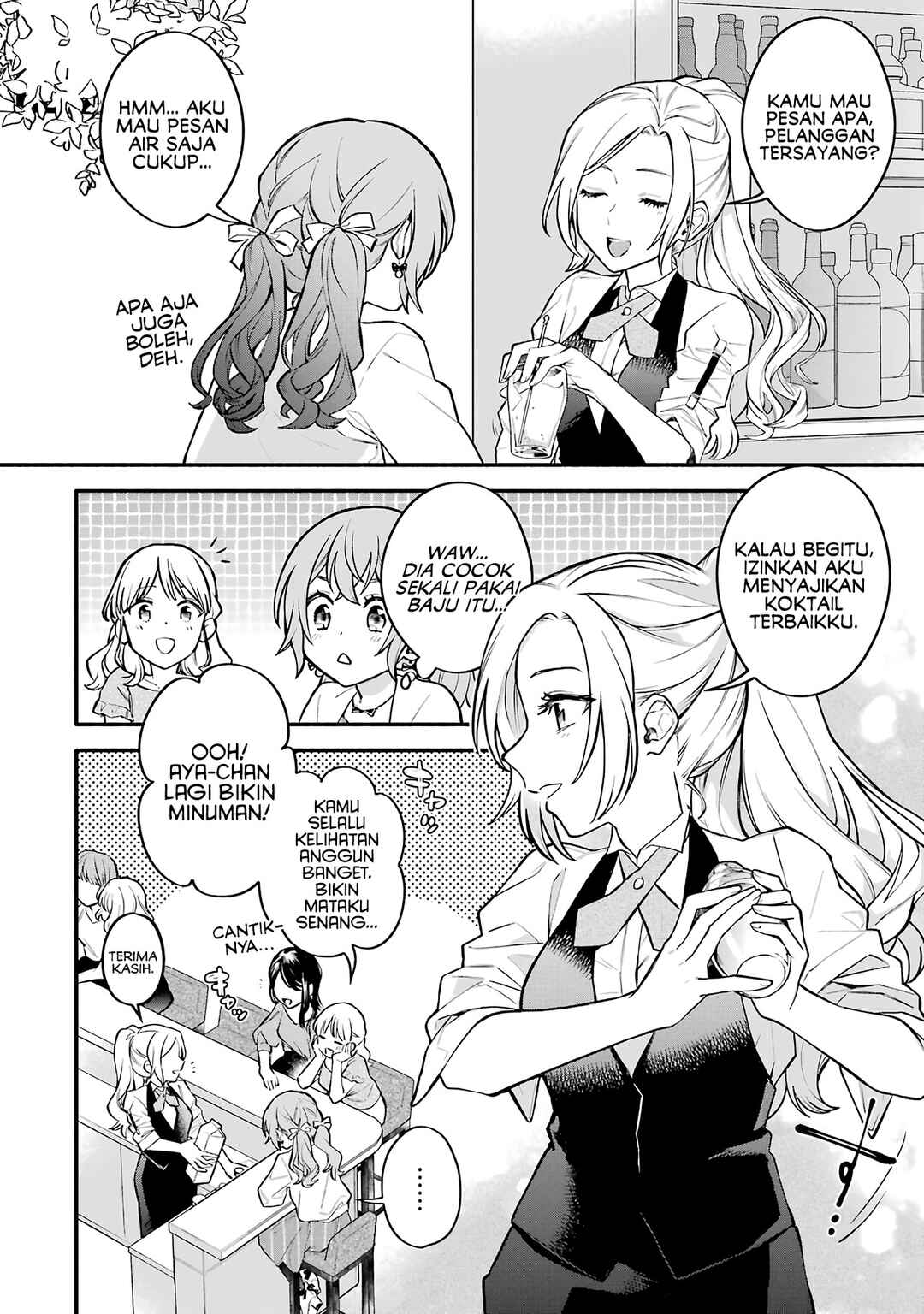 Onna Doushi toka Arienai desho to Iiharu Onnanoko wo, Hyakunichikan de Tetteiteki ni Otosu Yuri no Ohanashi Chapter 5 - Page 15