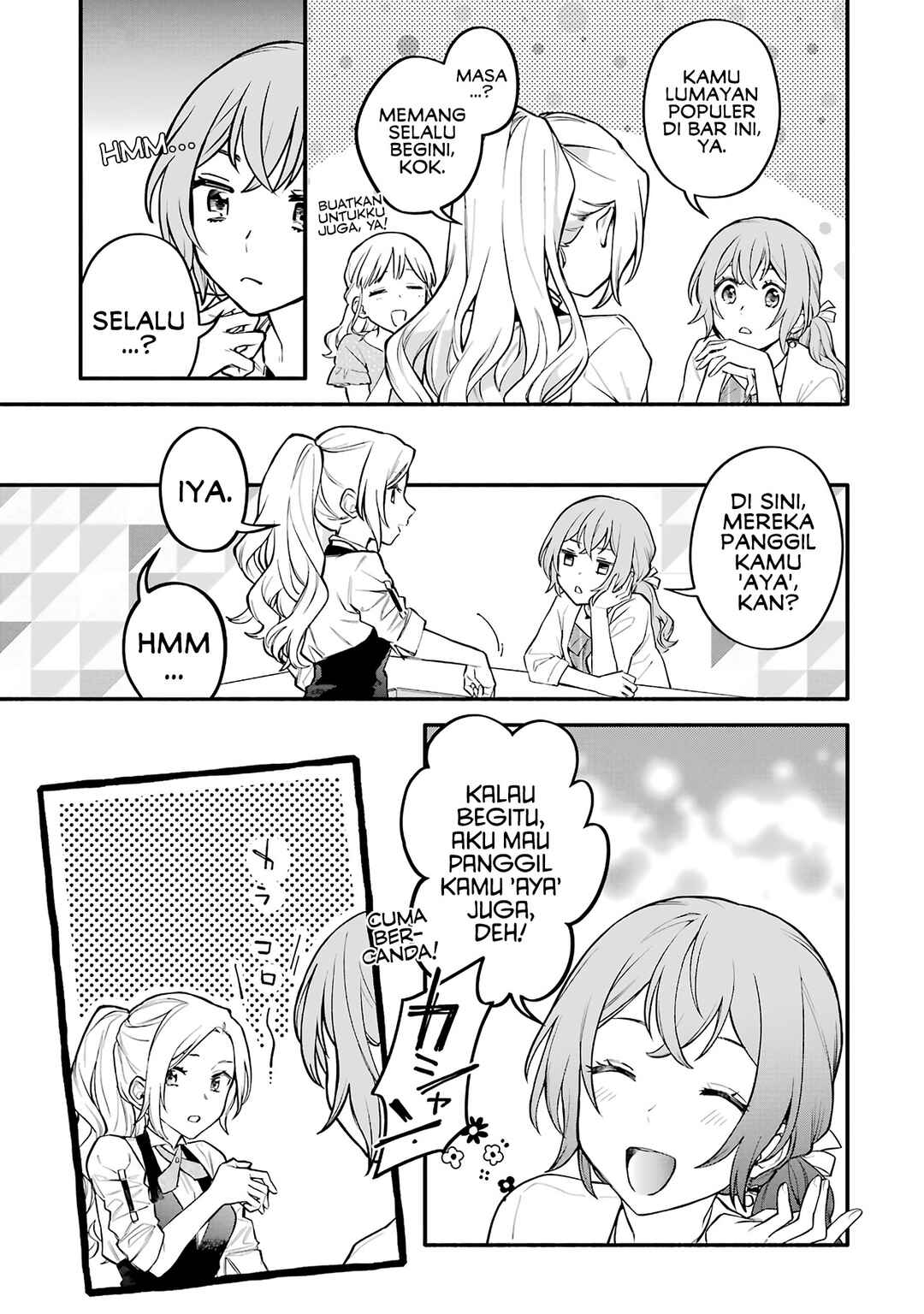 Onna Doushi toka Arienai desho to Iiharu Onnanoko wo, Hyakunichikan de Tetteiteki ni Otosu Yuri no Ohanashi Chapter 5 - Page 16