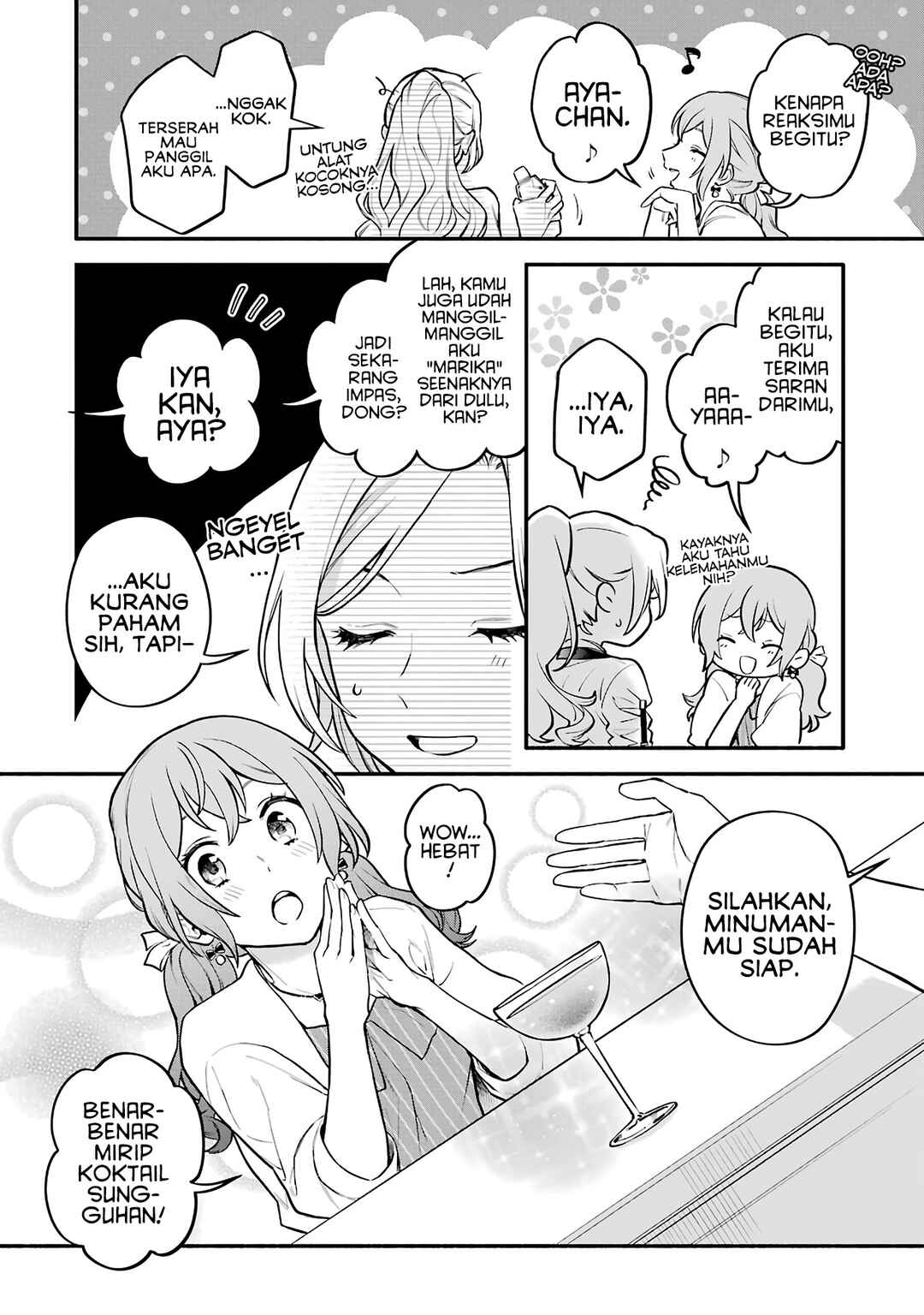 Onna Doushi toka Arienai desho to Iiharu Onnanoko wo, Hyakunichikan de Tetteiteki ni Otosu Yuri no Ohanashi Chapter 5 - Page 17