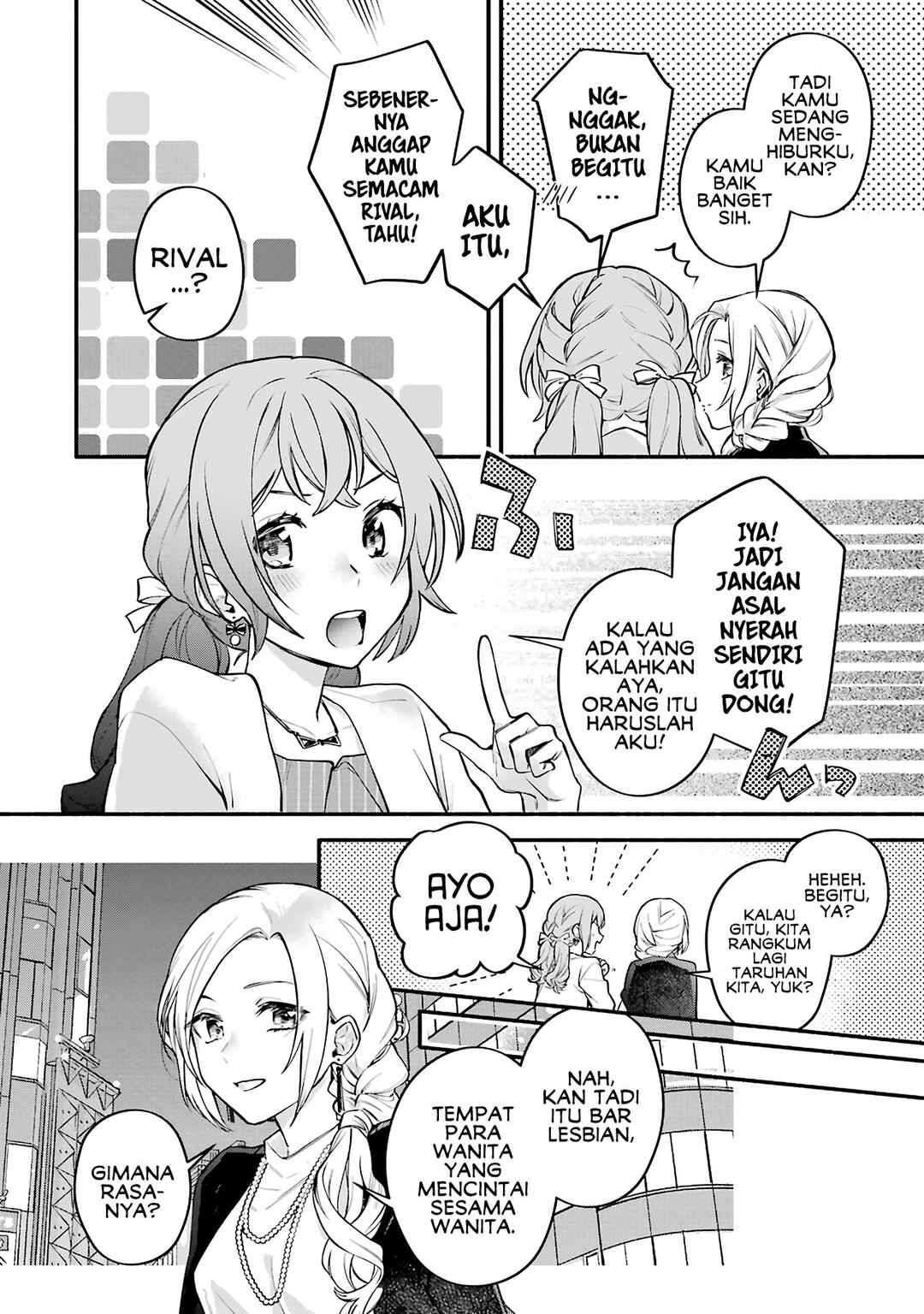 Onna Doushi toka Arienai desho to Iiharu Onnanoko wo, Hyakunichikan de Tetteiteki ni Otosu Yuri no Ohanashi Chapter 5 - Page 31