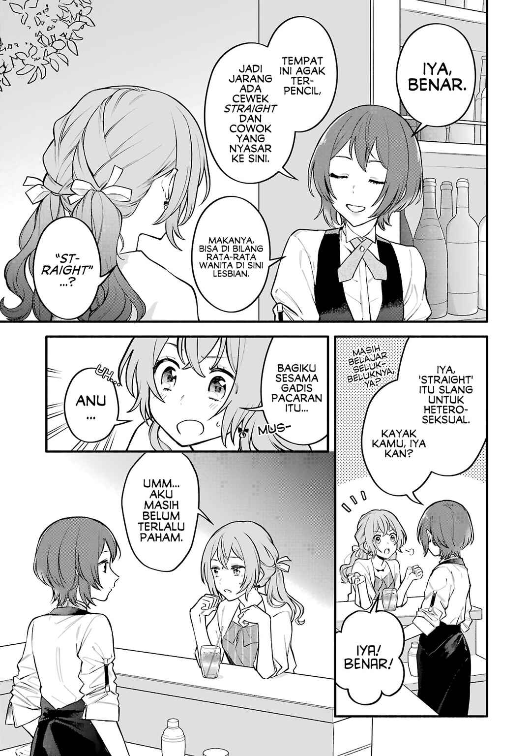 Onna Doushi toka Arienai desho to Iiharu Onnanoko wo, Hyakunichikan de Tetteiteki ni Otosu Yuri no Ohanashi Chapter 5 - Page 8
