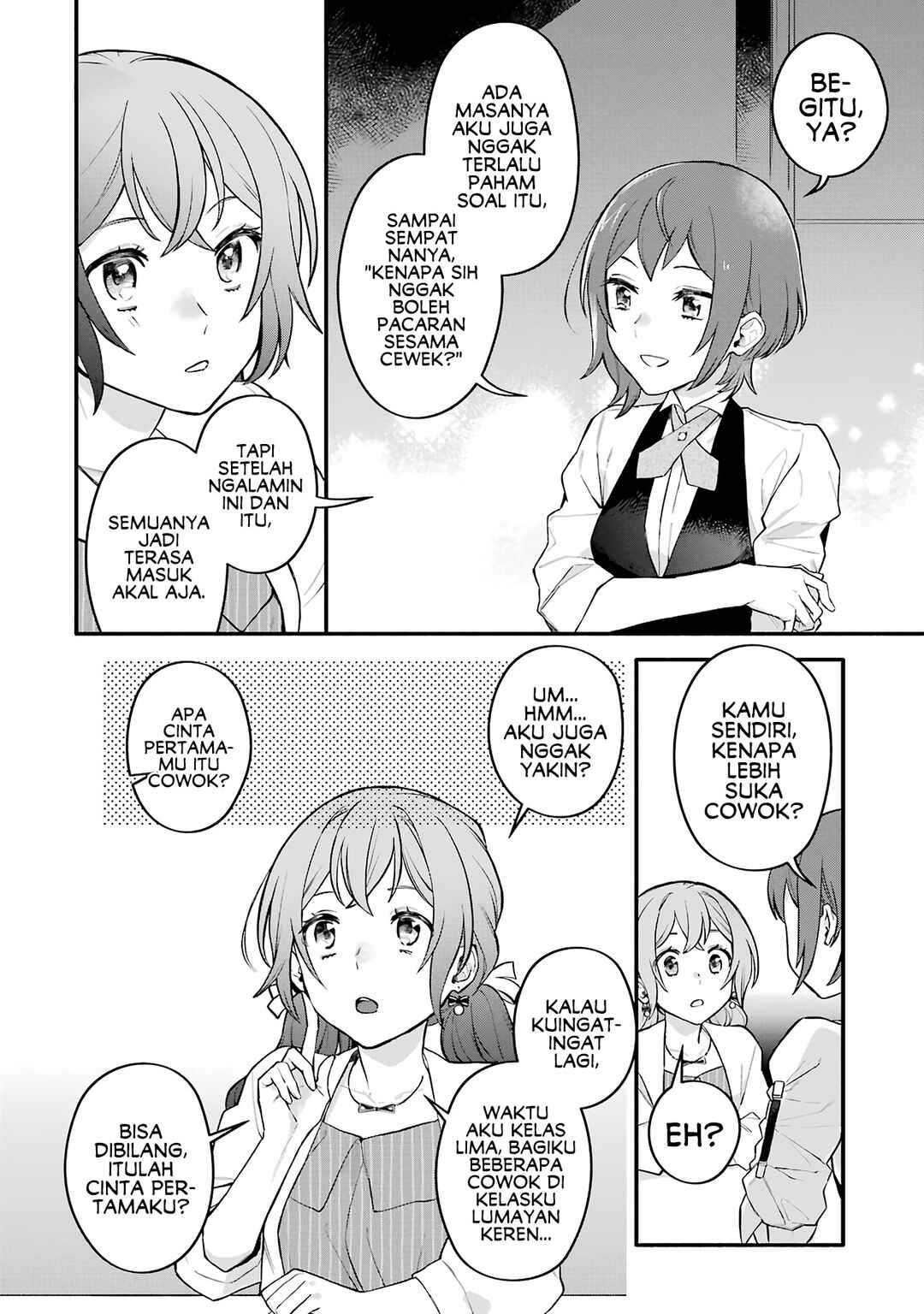 Onna Doushi toka Arienai desho to Iiharu Onnanoko wo, Hyakunichikan de Tetteiteki ni Otosu Yuri no Ohanashi Chapter 5 - Page 9