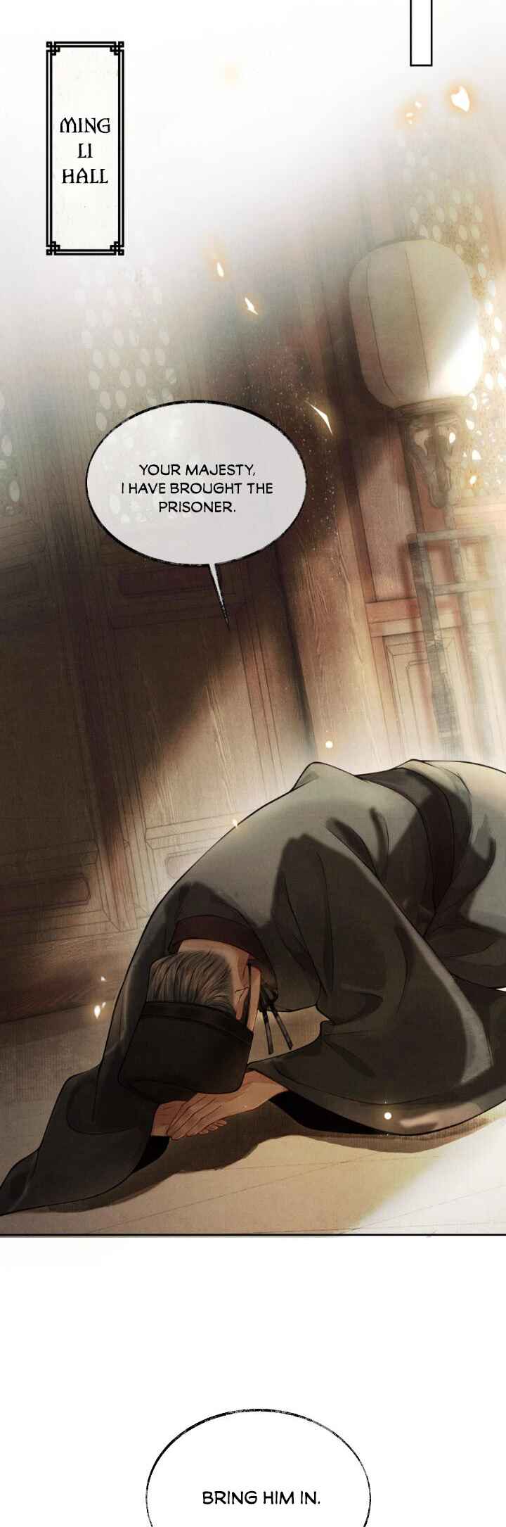 Qiang Jin Jiu (2024) Chapter 2 - Page 12