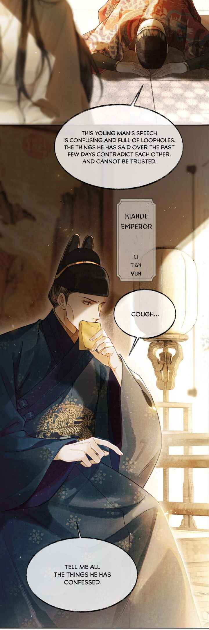 Qiang Jin Jiu (2024) Chapter 2 - Page 15
