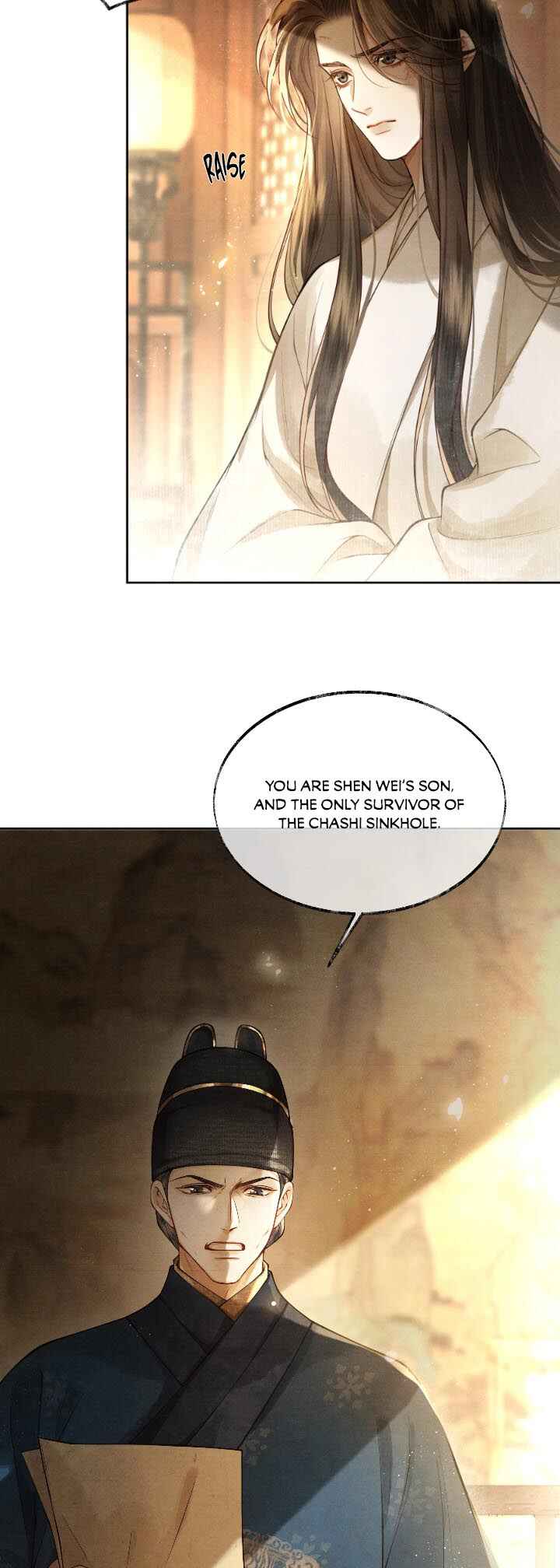 Qiang Jin Jiu (2024) Chapter 2 - Page 19