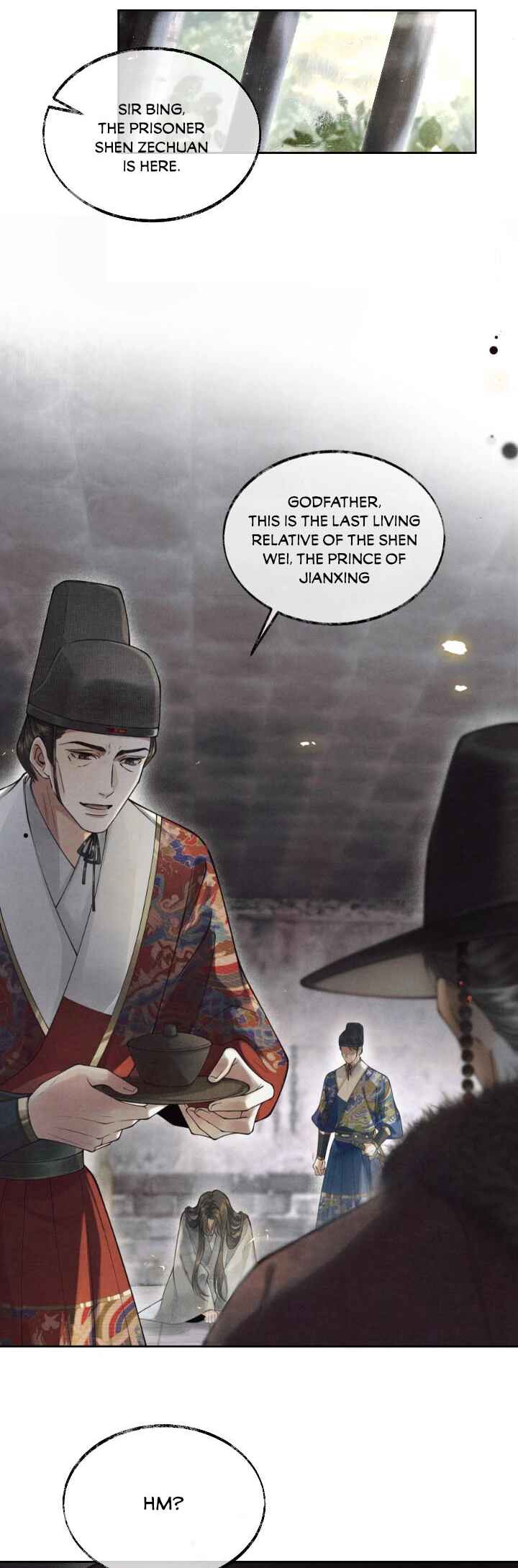 Qiang Jin Jiu (2024) Chapter 2 - Page 7