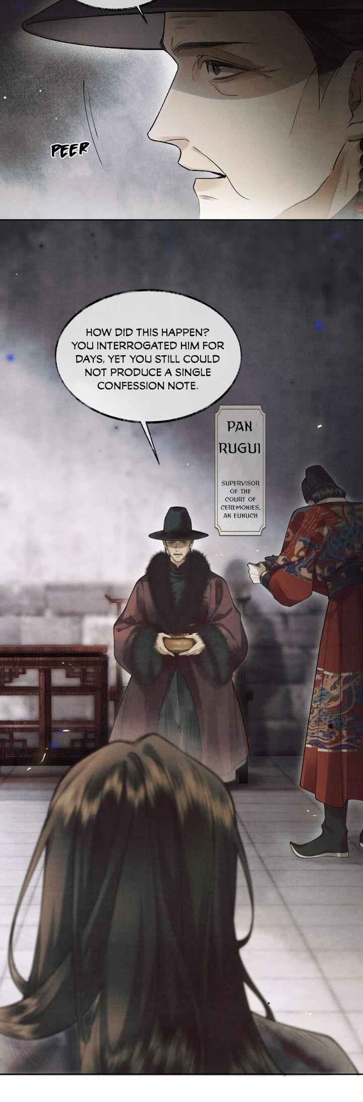 Qiang Jin Jiu (2024) Chapter 2 - Page 8