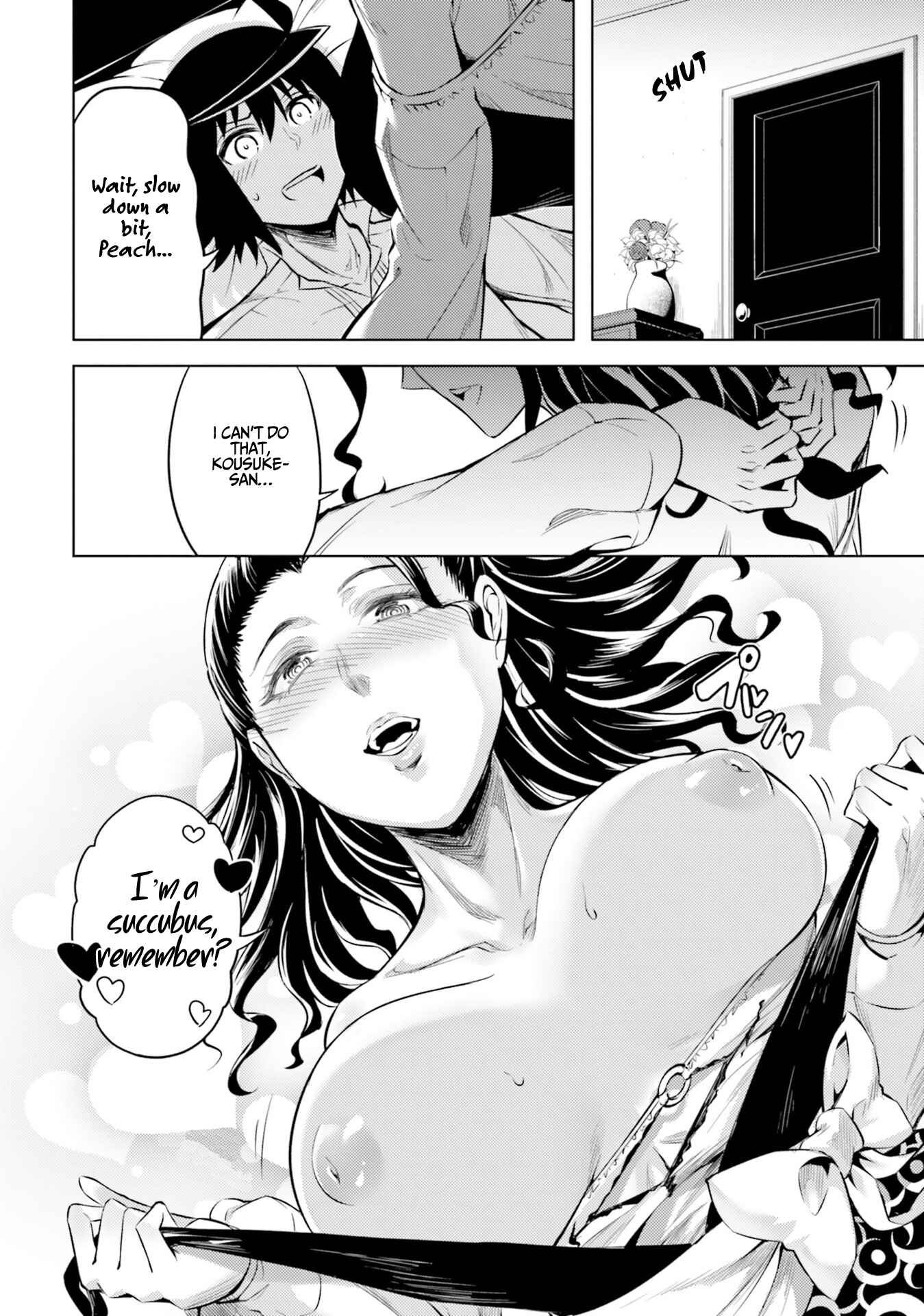 Tou no Kanri o Shitemiyou Chapter 24 - Page 13