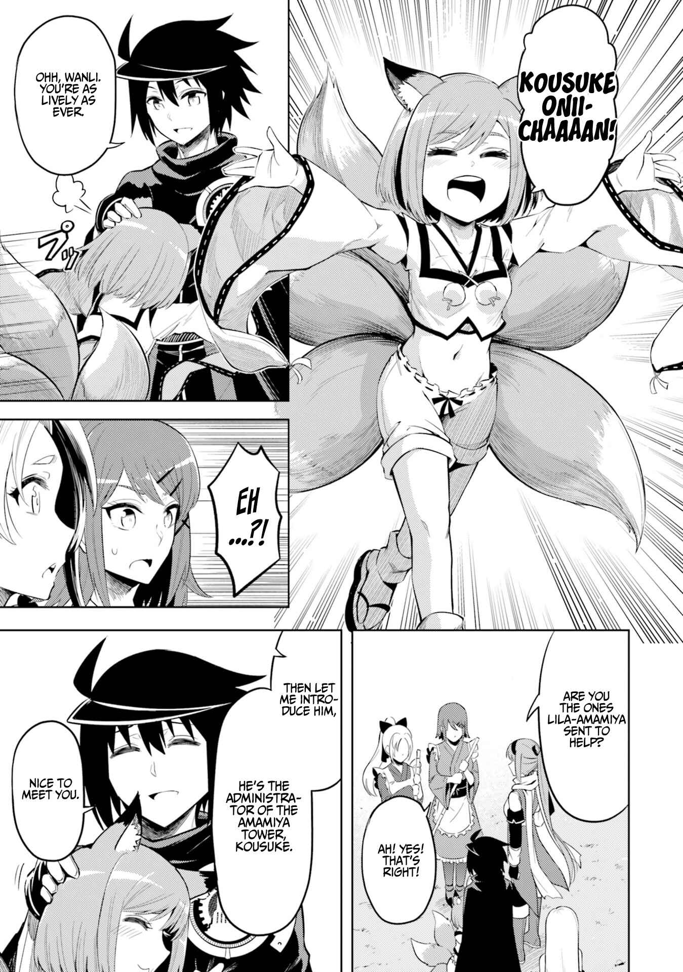 Tou no Kanri o Shitemiyou Chapter 24 - Page 24