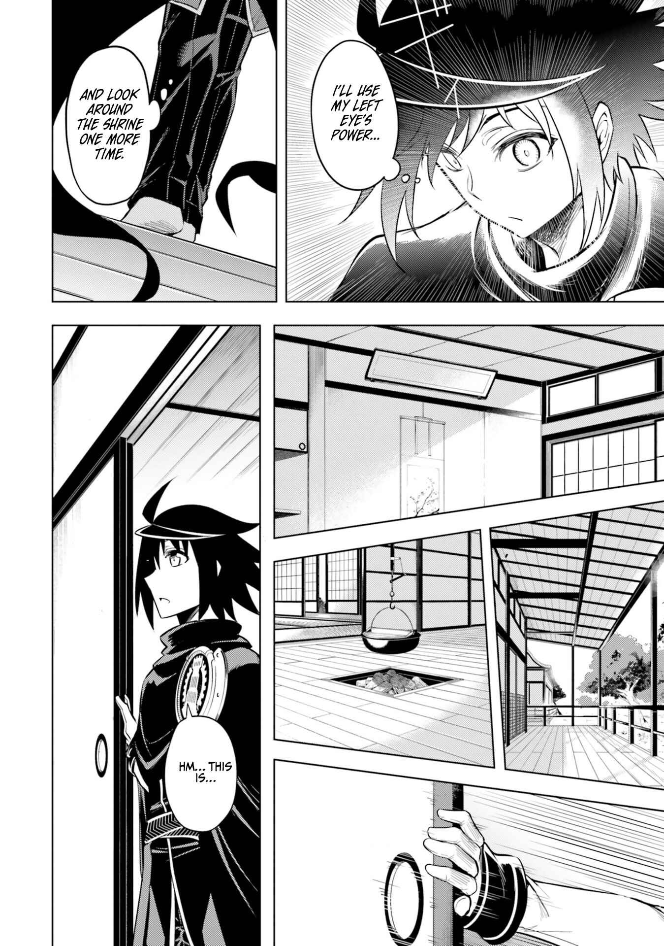Tou no Kanri o Shitemiyou Chapter 24 - Page 27