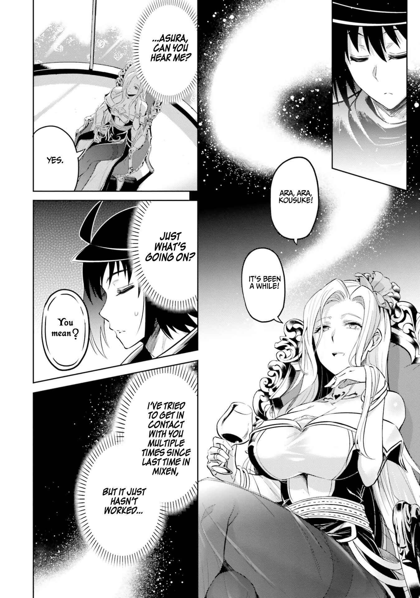 Tou no Kanri o Shitemiyou Chapter 24 - Page 29