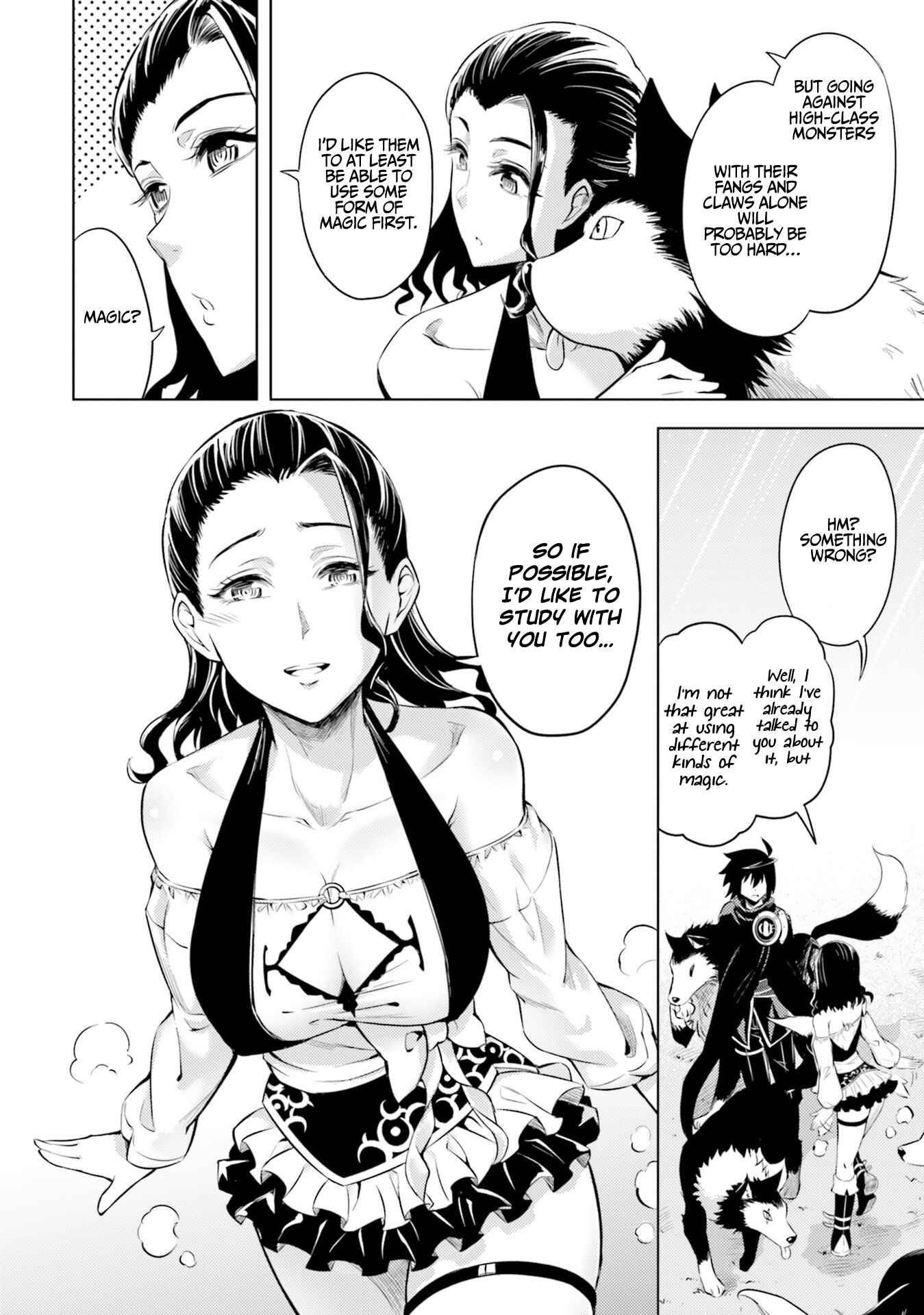 Tou no Kanri o Shitemiyou Chapter 24 - Page 5