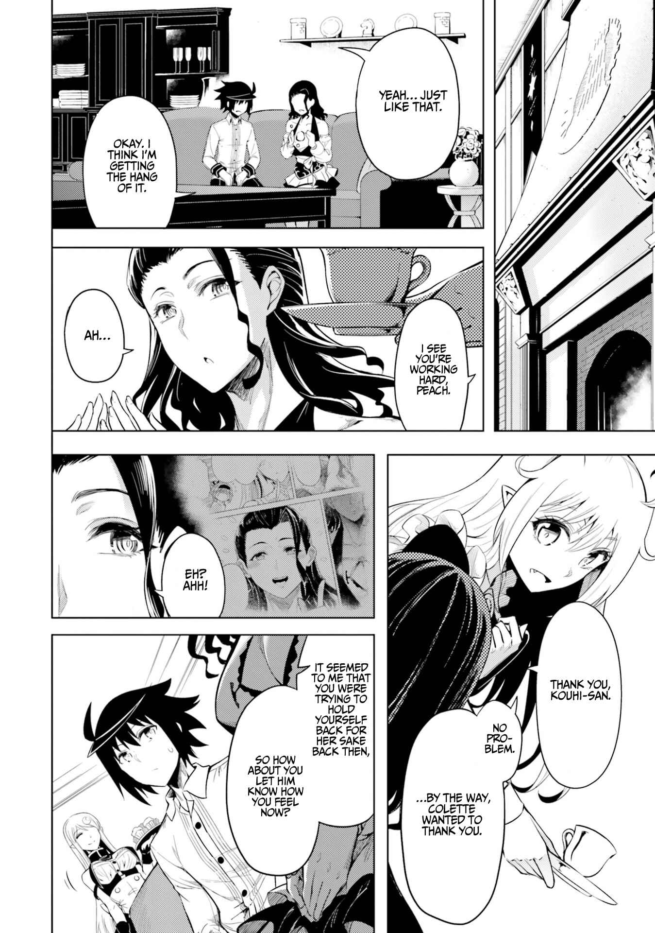 Tou no Kanri o Shitemiyou Chapter 24 - Page 9