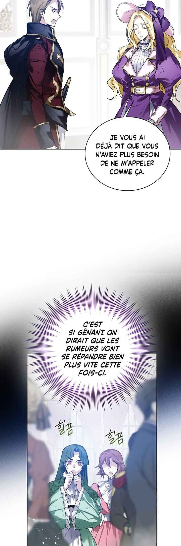 Royal Marriage Chapter 5 - Page 21