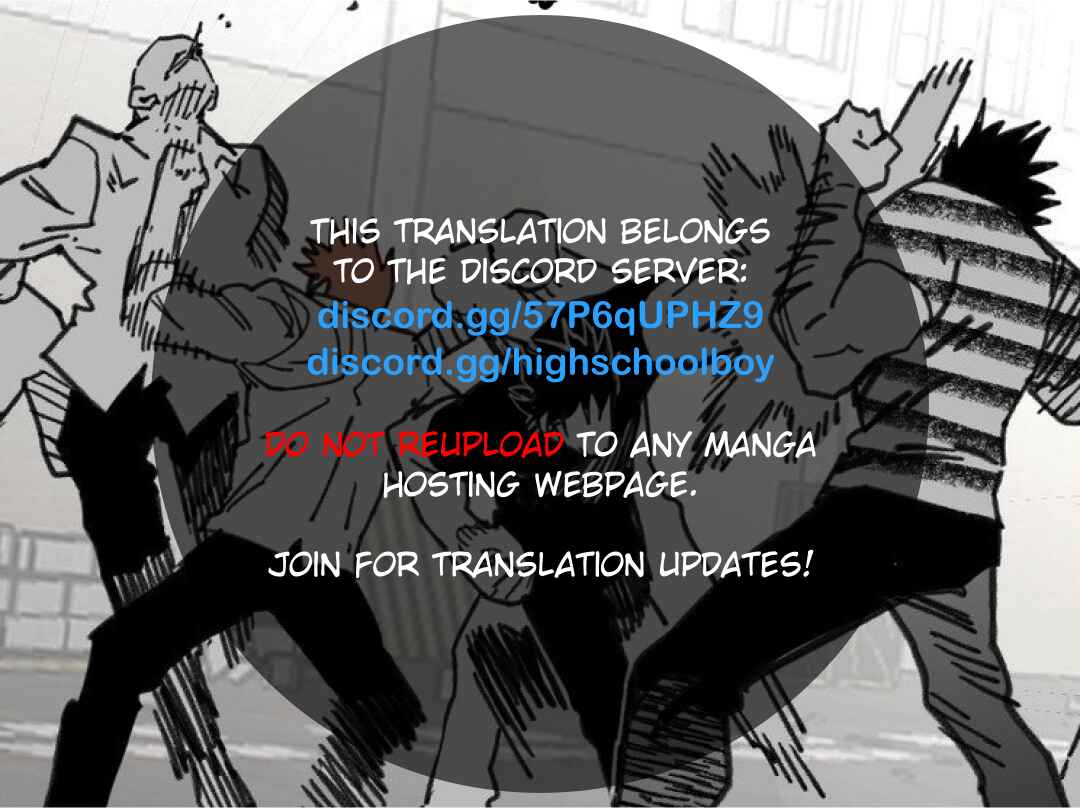 High School Boy Chapter 67 - Page 1