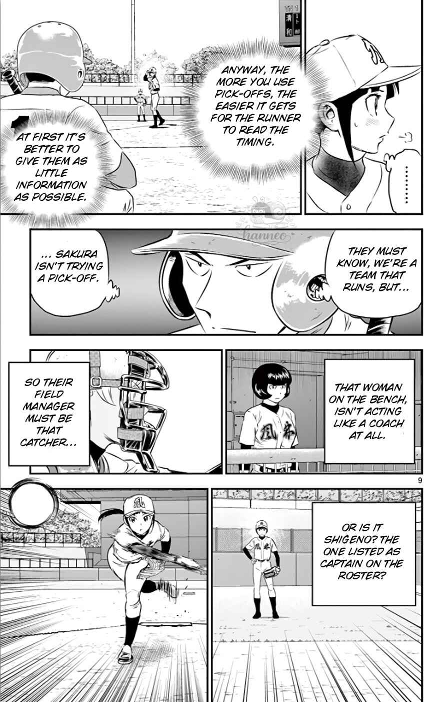 Major 2nd Chapter 113 - Page 10