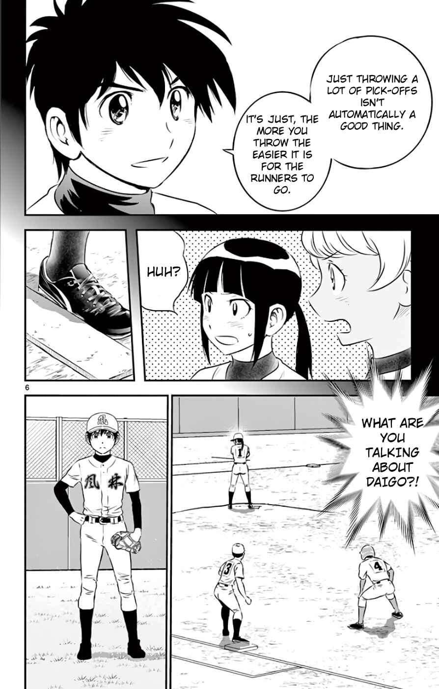 Major 2nd Chapter 113 - Page 7