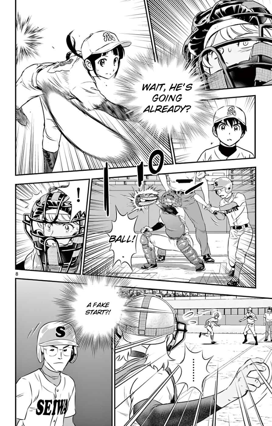 Major 2nd Chapter 113 - Page 9