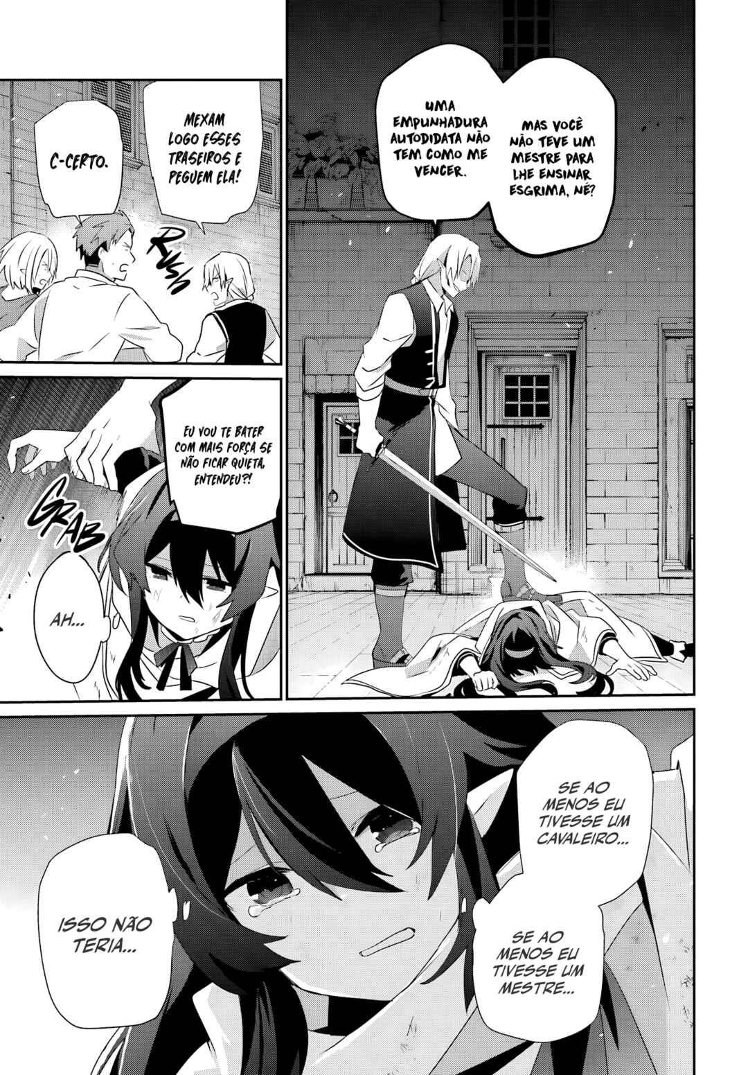 Kage no Jitsuryokusha ni Naritakute! Chapter 80 - Page 16