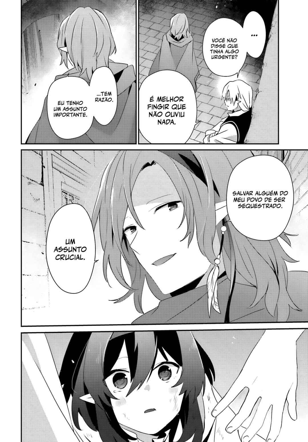 Kage no Jitsuryokusha ni Naritakute! Chapter 80 - Page 19