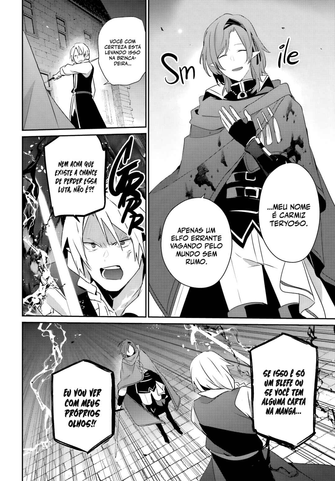 Kage no Jitsuryokusha ni Naritakute! Chapter 80 - Page 23