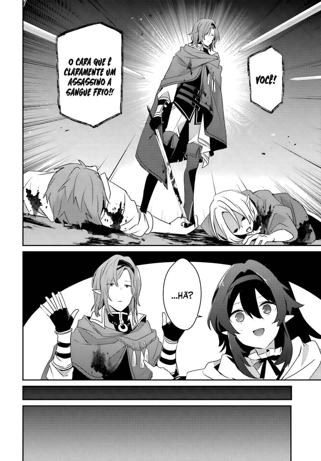 Kage no Jitsuryokusha ni Naritakute! Chapter 80 - Page 27
