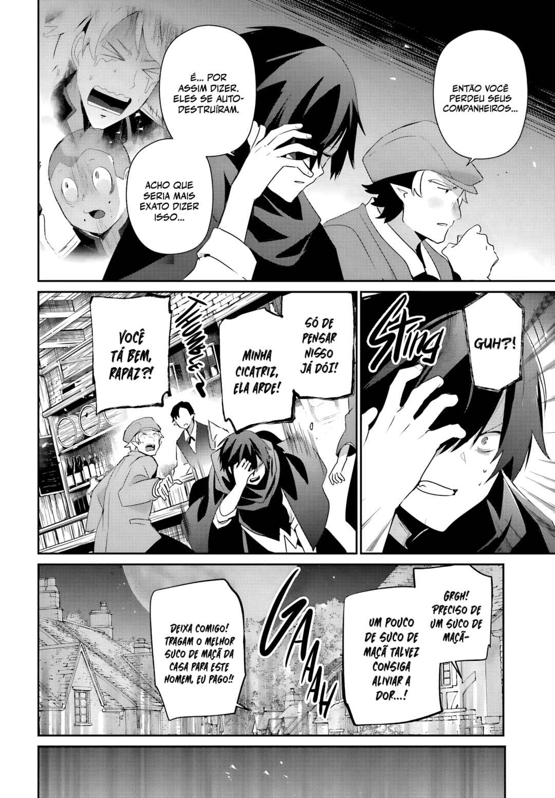 Kage no Jitsuryokusha ni Naritakute! Chapter 80 - Page 3