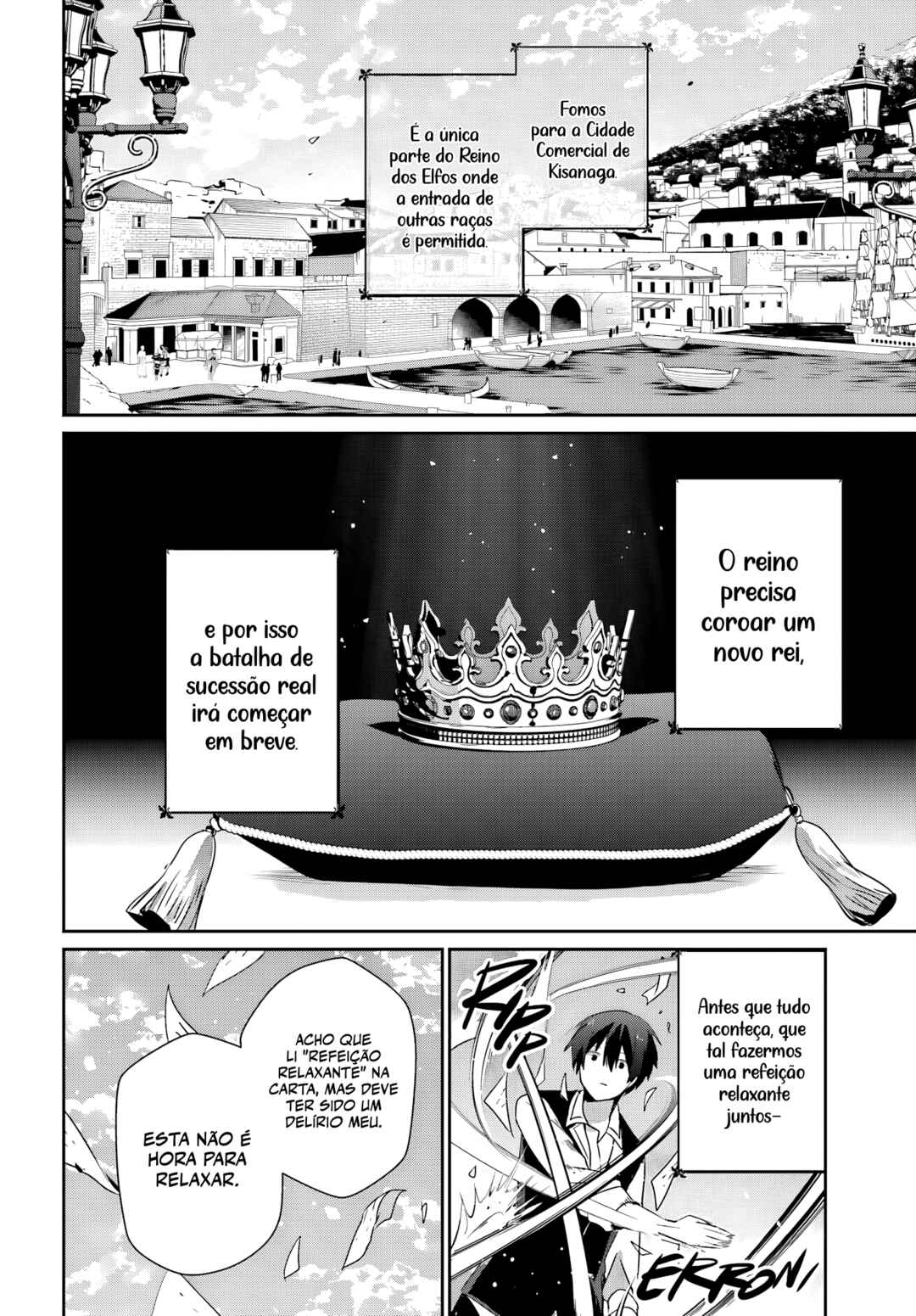 Kage no Jitsuryokusha ni Naritakute! Chapter 80 - Page 5