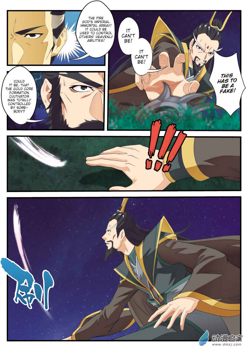 Xiānxiá Shìjiè Chapter 135 - Page 11
