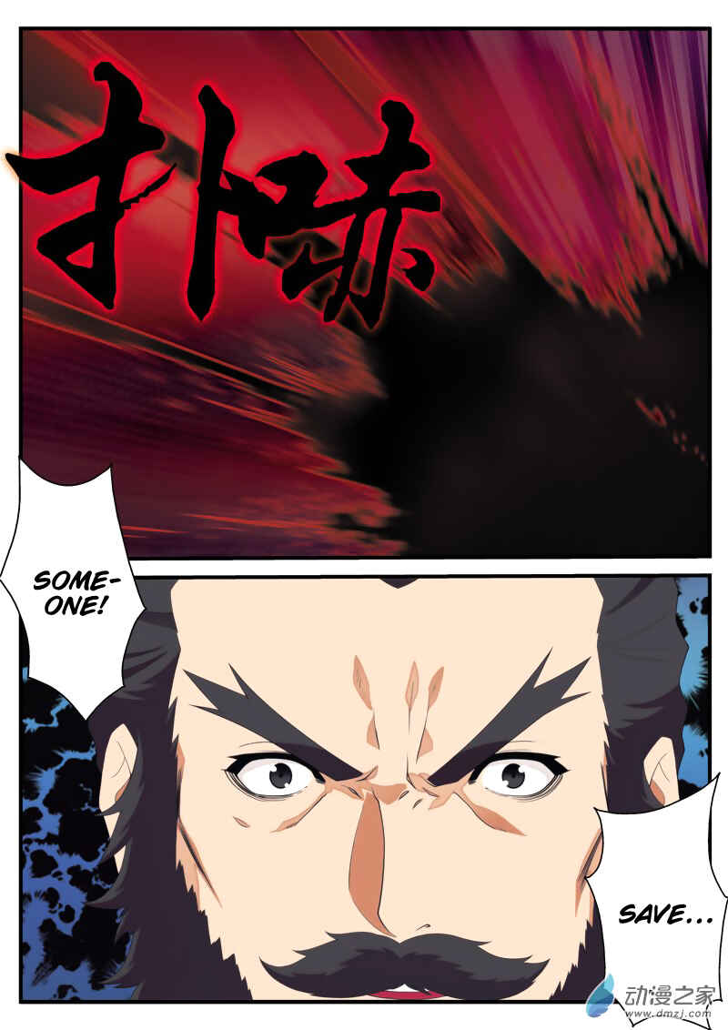 Xiānxiá Shìjiè Chapter 135 - Page 13