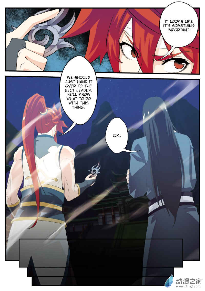 Xiānxiá Shìjiè Chapter 135 - Page 5