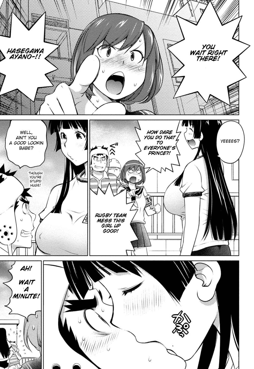 Ookii Onnanoko wa Suki Desu ka? Chapter 39 - Page 15