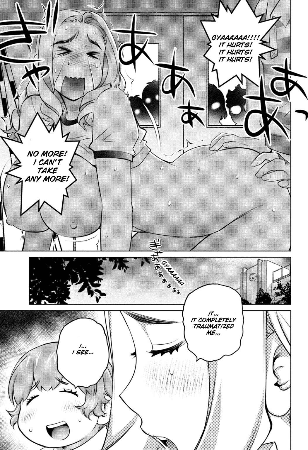 Ookii Onnanoko wa Suki Desu ka? Chapter 39 - Page 25