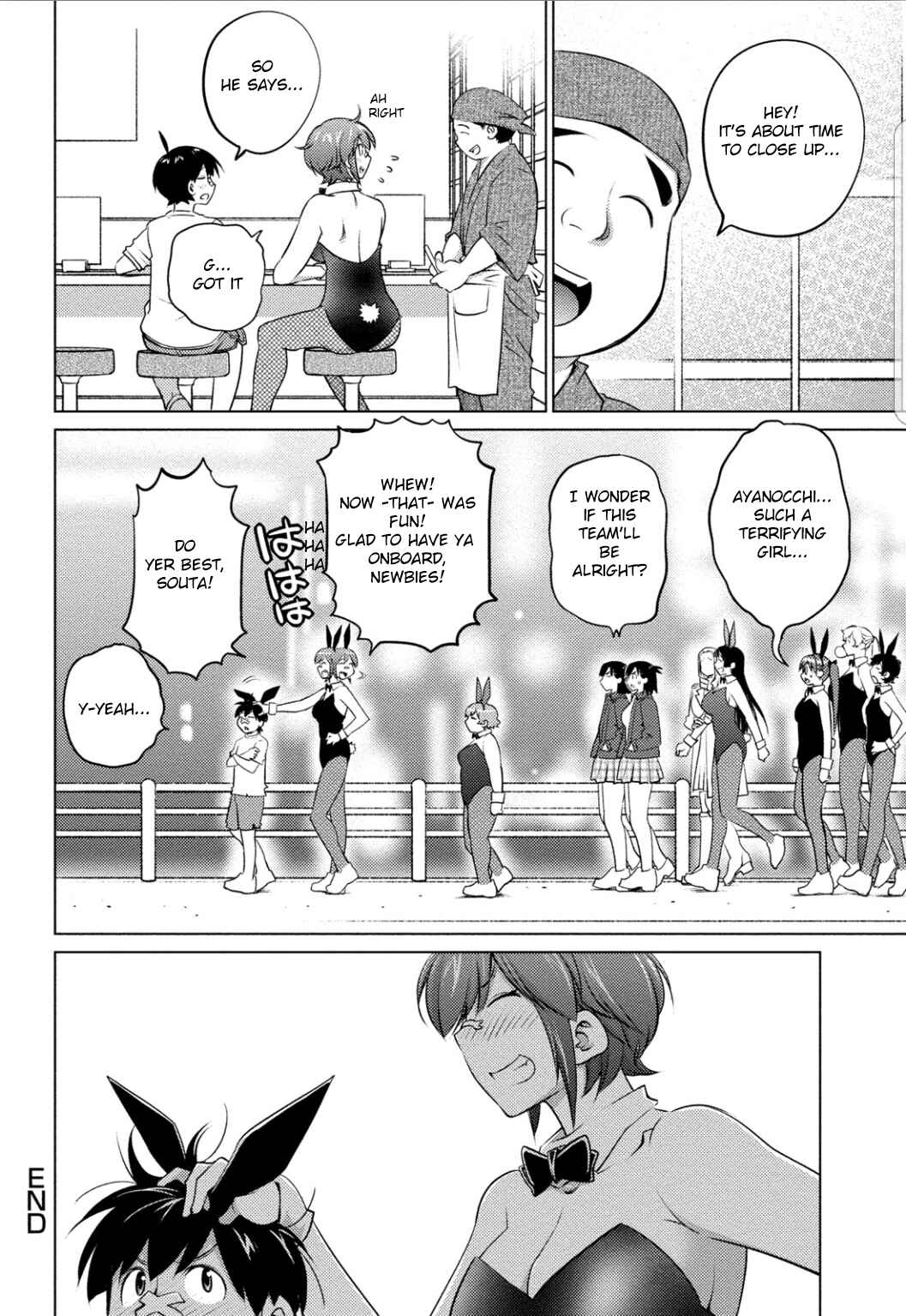 Ookii Onnanoko wa Suki Desu ka? Chapter 39 - Page 26