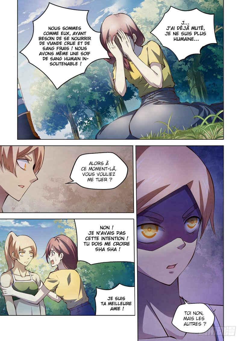 Mòshì Fánrén Chapter 191 - Page 12