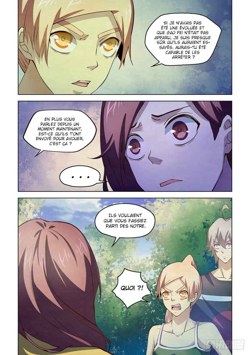 Mòshì Fánrén Chapter 191 - Page 13