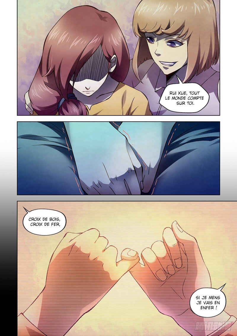 Mòshì Fánrén Chapter 191 - Page 7