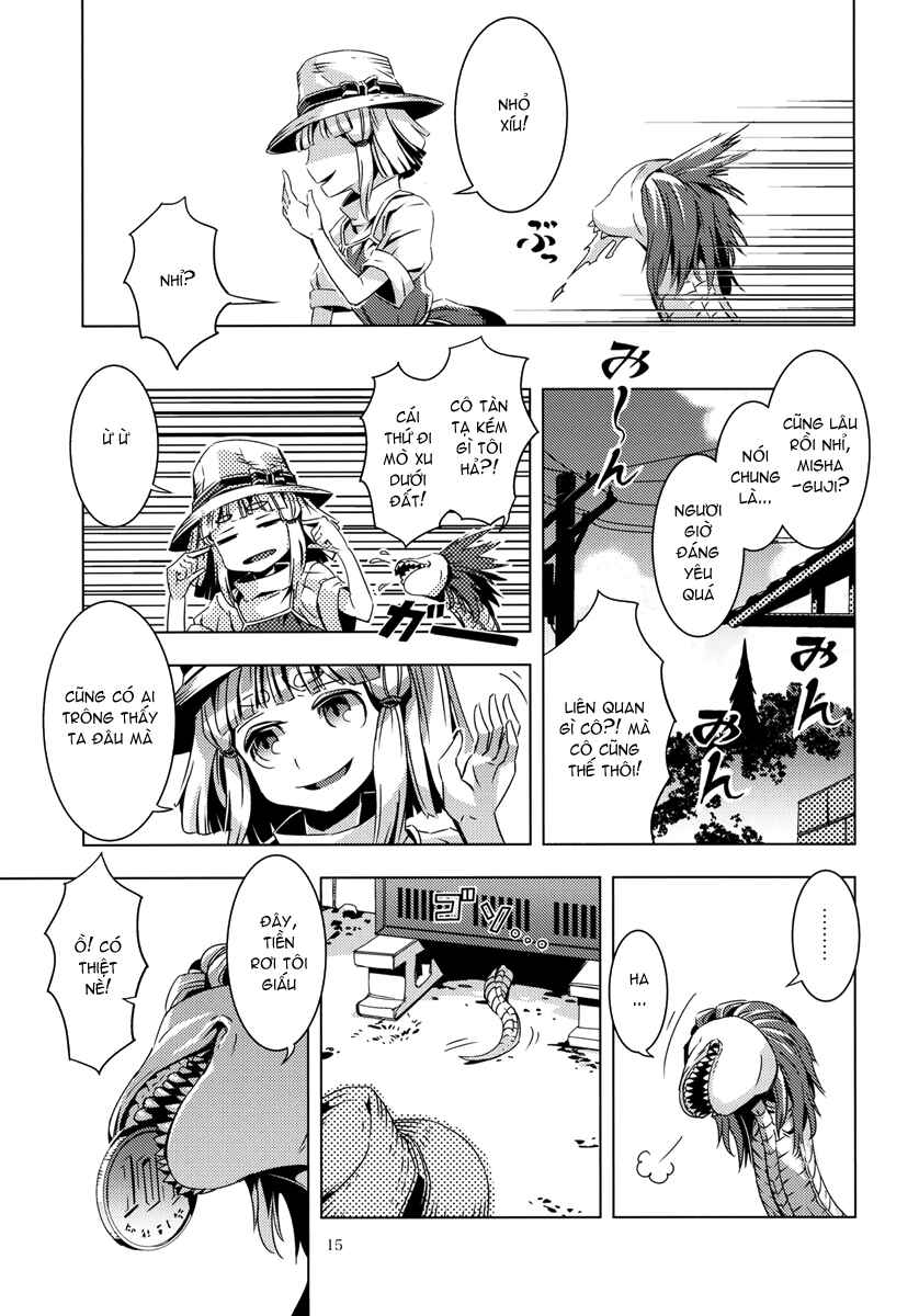 Mugamubiru Chapter 10 - Page 15