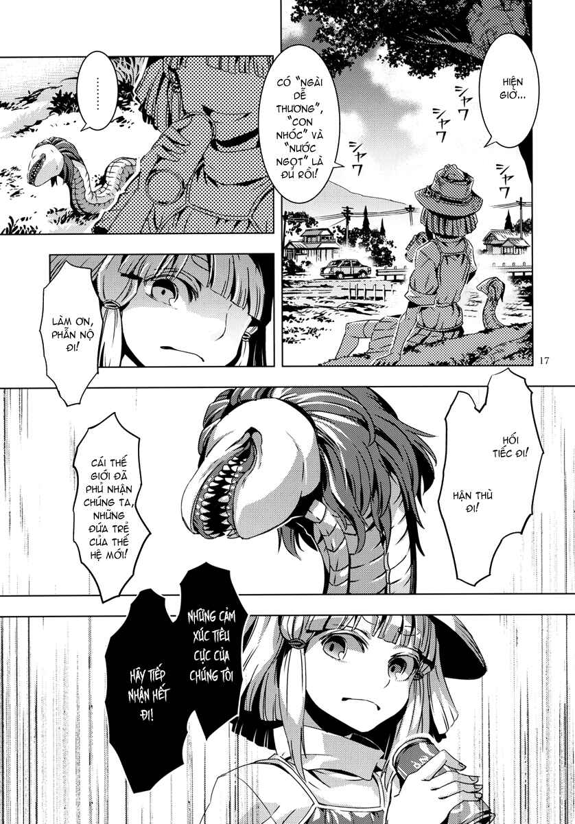 Mugamubiru Chapter 10 - Page 17