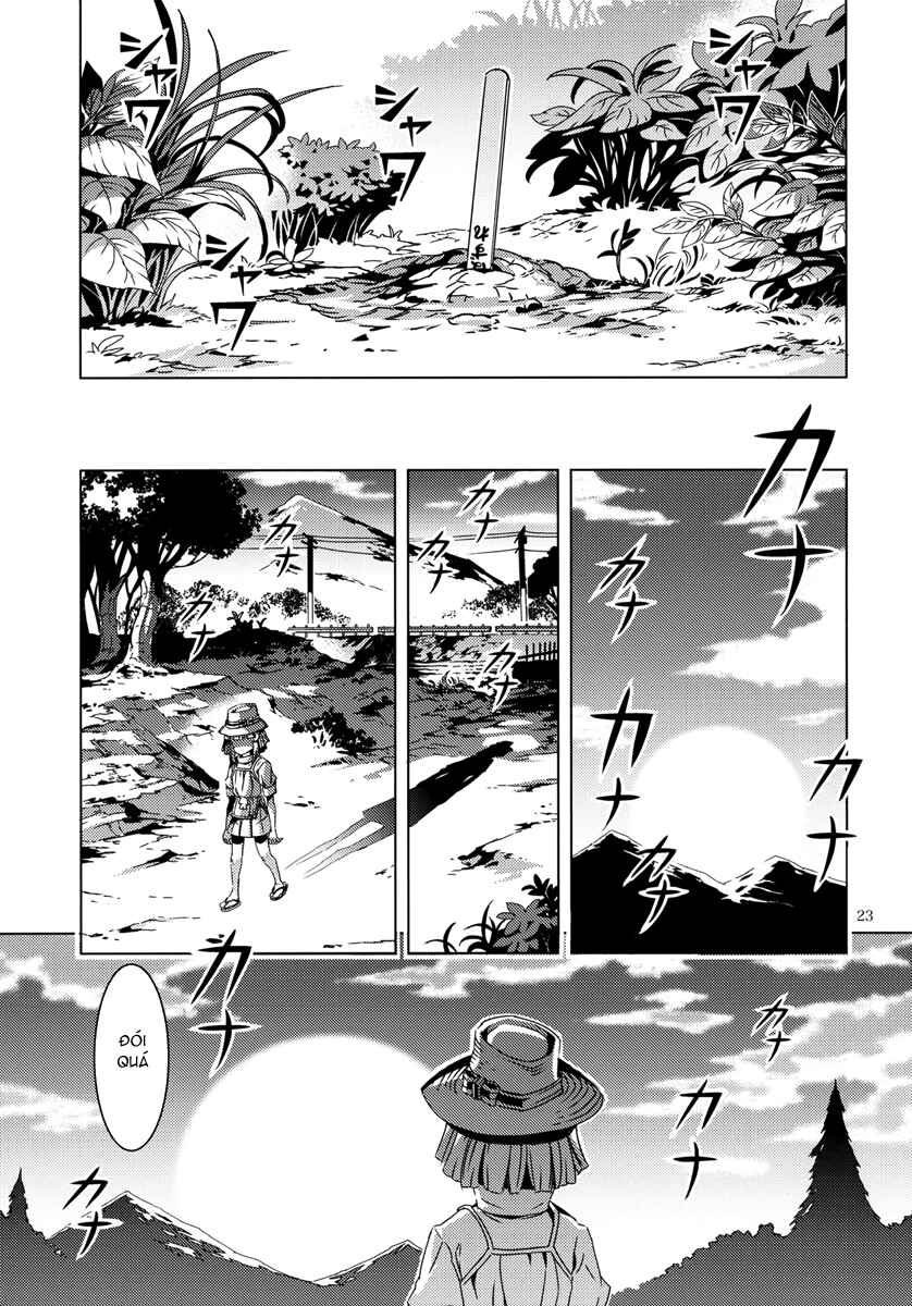 Mugamubiru Chapter 10 - Page 23