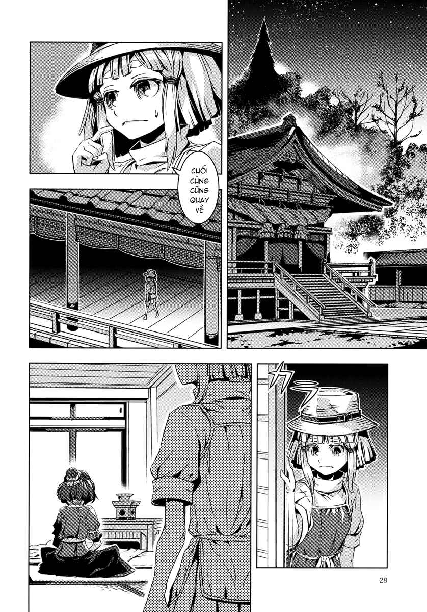 Mugamubiru Chapter 10 - Page 28